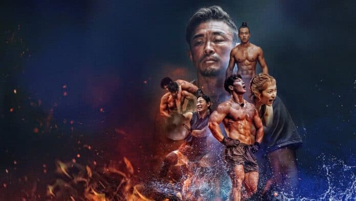 100 Physique épisode 3 netflix avis