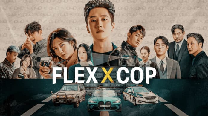 Flex X Cop