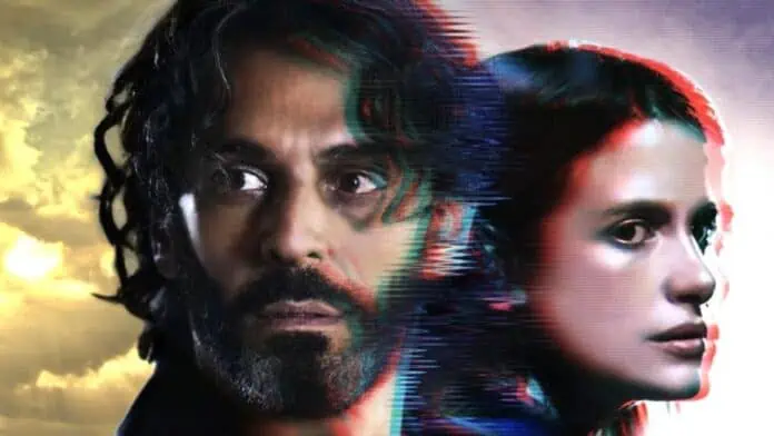 Vortex netflix série